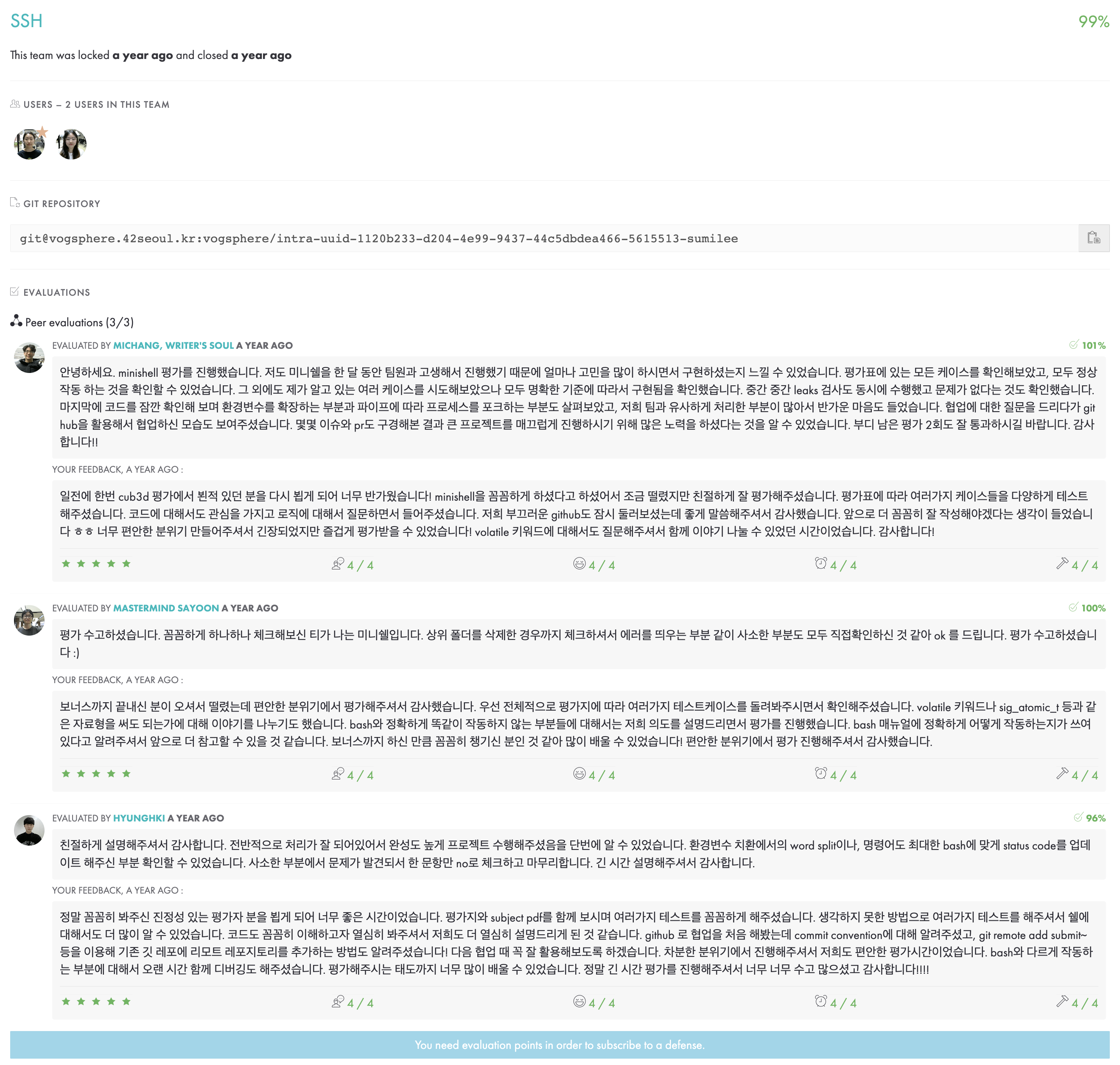 Peer Evaluation Log