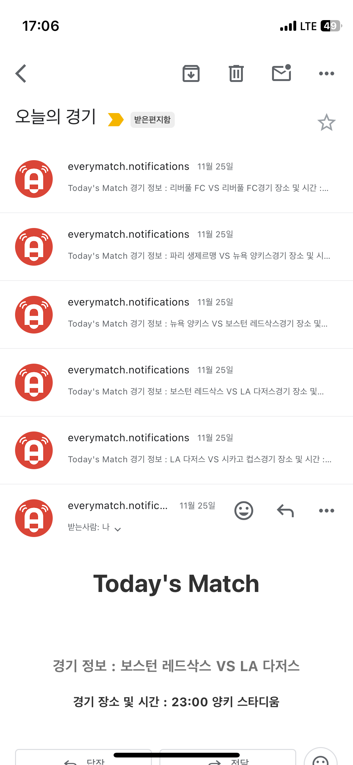 Notification